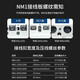 正泰NM1塑壳断路器12250A400A63A空气开关3300三相四线380V3p 250A 3P