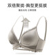 FitonTon front-button underwear for women with small breasts, thickened and large bra, supporting auxiliary breasts, sexy and beautiful back-adjustable underwear