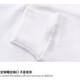 300 g de coton pur T-shirt à manches longues américaines lourdes pour les hommes et les femmes Lyer intérieur de base de base de couleur unie de base de base blanc à manches longues à manches longues 300g lourde suggère 90-120jin [Jin est égal à 0,5 kg]