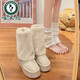 BOODPECHER LUZ LUXURY High-End Iselandic Snow Boots Women's 2024 Winter Plus Velvet Cotton Cotton Zapatos de piel de mariposa Botas cortas gruesas en blanco 36
