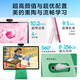 豚小蒙早教双语阅读机T10晴空粉新年礼品 0-12岁儿童版家教机构第三代类纸屏护眼防蓝光中英双语智能早教平板电脑16英寸8G+256G 大J小D推荐海豚学习机海量中英文课外阅读资源绘本动画早教熏听