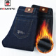 AEMAPE American Apple Jeans Men's Fall and Winter Thick Middle-aged Straight Loose High Waist Elastic Dad Casual Pants Thick 5155 Dark Blue + 9038 Blue = 2 Size 36 (waist 2.9 feet)