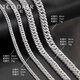 Ruofei platinum necklace men's pt950 solid flat chain fashion boutique platinum men's chain men's trendy brand Cuban chain New Year's gift platinum 950 length 70cm weight 106.22g thickness 8.0mm