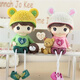 Shuqule home creative decorations, living room small ornaments, handicrafts, cute hanging-legged dolls, bathroom room, bedroom decorations, hanging-legged dolls, cute men and women