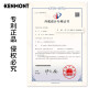 卡蒙（Kenmont）遮全脸防晒透气遮阳帽女夏护颈护脖可折叠太阳帽防紫外线3892 拉格比褐 可调节 57.5cm