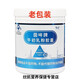 乳珍茵哞牌牛初乳粉胶囊增强免疫力抵抗力冻干牛初乳儿童孕妇免疫球蛋白乳铁蛋白中科乳珍120粒 福利赠品装
