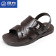 Huili Sandalen Herrener Freizeit Strand Kühl nicht rutsch Sommer wasserdichte plastische keaste-resistente Dual-Purple-Sandalen 3888 Brown 39