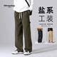 MMOPTOP Japanese overalls men's autumn and winter loose cotton retro logging straight casual pants 8335 military green L