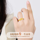 Chinese Gold (CHINA GOLD) Year of the Snake Zodiac Year Gold Ring Women's Pure Gold Spirit Snake Ring Birthday Gift for Girlfriend and Wife for Marriage Jingsuda-Pure Gold Transfer Little Spirit Snake Ring Gold Weight Approximately 2.1-2.2g