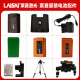 Láser Nivel de láser Batería Cargador original LSG665S/6666/6681S/625S/649/686/Accesorios Base 665/671/6666/6681 Batería 2000 Mah