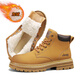 Jeep 2024 autumn and winter new cowhide outdoor waterproof high-top yellow boots, thick-soled height-enhancing and kicking, Martin boots, golden yellow (adding velvet to keep warm) 41