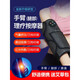 Arm massager, electric air bags for arms and legs to knead muscles, elbow joint numbness and soreness, physiotherapy heating instrument artifact, one (power bank mugwort bag extension strap)