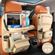 
Shiganu car seat back storage bag hanging bag car children's dining table chair back multi-function storage bag storage bag beige [upgraded trash can] single package