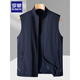 Romon Stand-up-Kragenweste 2024 neue Pferdesclips mit Sommerdünngeschäft Casual Weste Herrenkleidung, Marine Blue 180/XL [Empfohlen 140-155 Jin [Jin entspricht 0,5 kg]]
