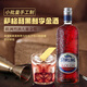 萨格利金酒 黑刺李味 GIN酒 荷兰进口洋酒 金汤力调酒基酒 700mL