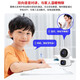 
Soderman does not need wireless wifi network home camera mobile phone remote monitor 360-degree no dead angle with night vision panoramic voice high-definition rotating voice dialogue indoor gimbal no fee no network single-screen ultra-definition version 30-day full-day loop video card
