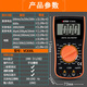 Victor Digital Multimeter VC9205/9208/830L Multifunktional hochpräzise digitale explizite Tabelle VC890A VC830L Standard + Krokodilclip