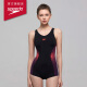 Speedo Fit Women's Swimsuit Swimming Fitness High-Performance Anti-Chlorine Fashion Sunscreen Slim Fit One Piece Swimsuit 810397B022 Black/Purple 32