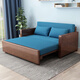 MU GONGZI SOFFICATION DE LA LOBE DE MU GONGZI Pliant Simple Modern Living Room Multi-fonction Petit appartement Single et double assis et couché à double usage lit 1,5 mètres Couleur de noix Couleur marron coco