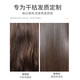 
Light fragrance shampoo shower gel set oil control fluffy anti-dandruff soft fragrance hair care milk shampoo men and women shampoo Chinese Torreya repair shampoo 728g + smoothing cream 688g