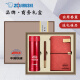 Private houses business gifts high-end custom thermos cup gift box set high-end gifts for people activities practical prizes souvenirs