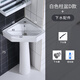 Triangular basin wash basin small apartment bathroom corner pedestal basin mini corner pedestal wash basin household 38*38 triangular pedestal basin + drain accessories
