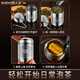 Shanda Huang (SHDO) German 316 stainless steel tea drain filter tea warehouse portable tea filter tea water separator tea filter Cologne 316 large length 11.6 width 5cm