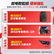 ASUS [Consultation Instant Discount] Republic of Gamers ROG Genesis 701 Chassis Desktop Computer E-Sports Chassis Aluminum Alloy