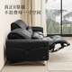 Gujia Home Italian 0 Sofa orienté mur peut pénétrer dans le salon de la balayeuse Deep and High-leg Living Room Geatin Leather 6223B [Expert] [Vous pouvez entrer dans le balayeur] Black Four-personne gauche Electric 3,9 m