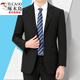 Woodpecker (TUCANO) suit men's spring and autumn trendy slim business formal work clothes new casual single suit jacket men's black three-button M 165 size