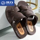 Huili Sandalen Herrener Freizeit Strand Kühl nicht rutsch Sommer wasserdichte plastische keaste-resistente Dual-Purple-Sandalen 3888 Brown 39