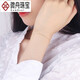 Weizhou 18K gold bracelet, flashing O-shaped chain, simple plain chain, rose gold color gold, white gold bracelet, gift for women, 18K gold, rose gold
