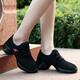 Niu Badao Niu Badao Square Dance Schuhe Luftkissen weiche Einzeltanzschuhe Frauenschuhe Mesh atmungsaktives einzelnes Netto -Sommer -Tanzschuhe 5595 Schwarz 37