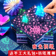 Tongrubi luminous paper origami special paper stacked with thousands of paper crane starry sky paper glitter paper color paper handmade paper color card paper starry sky 1098 luminous 48+starry sky origami 450+