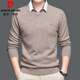 Pierre Cardin cardigan men's 100% wool fake two-piece sweater autumn and winter thick bottoming shirt warm shirt collar sweater for men light khaki M (170)