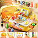 Синсит (XST) Детский супермаркет кассовый регистр игрушка Yellow Duck Simulation Voice Shopping Girls Girls есть подарок на день рождения