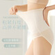 Jemanli Brasas altas de la cintura alta para mujeres 2 paquetes sin marcas después de la entrega Apretando las nalgas de elevación del vientre para el estilo delgado de verano 2 paquetes (piel elegante + negro clásico) Tamaño XL (111-130Jin [Jin equivale a 0.5 kg])