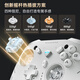 Mechanic G5Pro Max high-brush wireless Bluetooth game controller three-mode wired computer PC mobile phone NS steam switch type xbox play black myth Wukong controller Optical Master G5ProV2-Jingtong Black (without base)