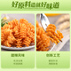 良品铺子 南瓜酥网红90后怀旧小零食休闲零食膨化小吃75g