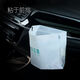 Car Stand Bag Self-standing Car Garbage Bag Barrel Disposable Garbage Can Cleaning Bag Stickable Portable Stand-up Car Stand Bag (Three Packs/60 Only)