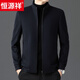 Hengyuanxiang 100 pure wool wool jacket for men's spring, autumn and winter new business and casual middle-aged stand-up collar executive jacket shirt gray high-end quality 175/L 120-135Jin [Jin equals 0.5 kg]
