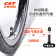 Zhengxin bicycle inner tube 26X1.90/2.125 Meizui 48MM mountain bike outdoor riding Lan inner tube