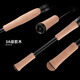 
Lingfeng lureleader 25 model lureleader rod gun handle straight handle perch mandarin fish insect rod black pit rod competitive fishing rod 2.01m 24 lure 672L/MLC gun handle