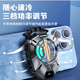 Black Shark mobile phone radiator digital display temperature control semiconductor refrigeration icing cooling artifact Apple universal silent back clip top gaming version (three-speed digital display + ultra-quiet refrigeration)