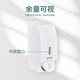 Ruiwo (SVAVO) foam soap dispenser without punching hand sanitizer box Hotel bathroom and restaurant manual wall-mounted hand sanitizer foaming machine V-830 white 700ml [same as KFC]