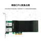 LR-LINK 联瑞PCIEx4千兆双/四电口PoE网卡基于Intel I350 芯片稳定可靠 (I350双口POE）LRES2002PT-POE
