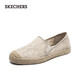 Skechers Damenschuhe Herbst Fischerschuhe Single Schuhe neue chinesische Spitze flache Schuhe flacher Mund Ein-Fuß-Pendelschuhe 113025