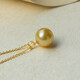 Queen of Pearls 18k gold money buckle 11-12mm South Sea gold pearl pendant seawater pearl necklace birthday gift for wife