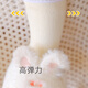 韫舜婴儿棉鞋软底冬宝宝加厚加绒小熊猫脚套可爱男女童袜子鞋袜 小熊猫 M码10-18个月 加绒 内长14cm