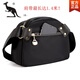 Coole Känguru 2025 Neue Single-Shoulder-kleine Tasche für Frauen Summer Crossbody Bod